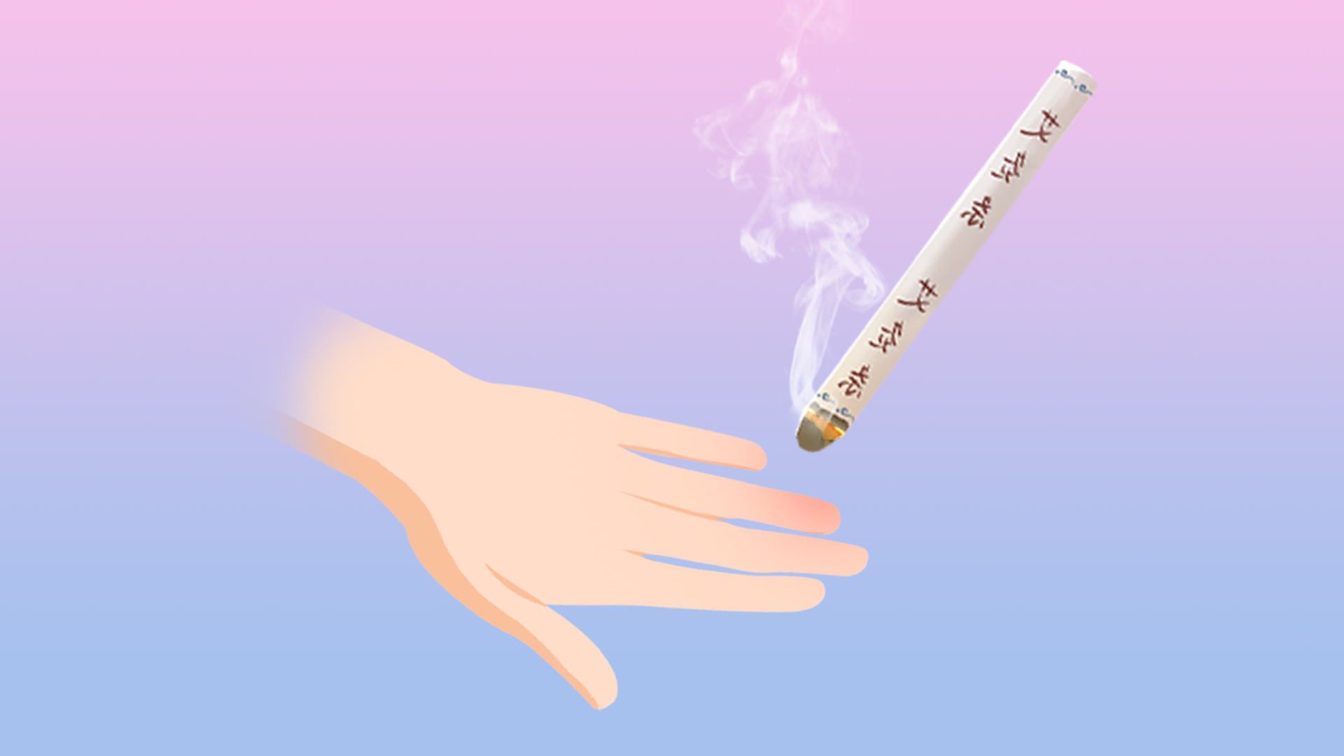 三伏天如何調理脾胃虛寒 三伏天調理脾胃的方法