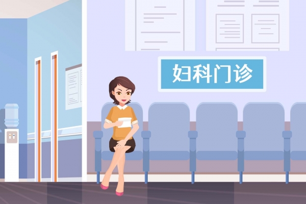 紹興市柯橋區婦幼保健院簡介-易網<a href=http://www.gyfww.com/ target=_blank class=infotextkey>健康養生</a>網 紹興市柯橋區婦幼保健院簡介