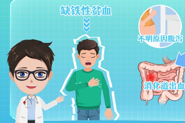 腹瀉能不能吃肉