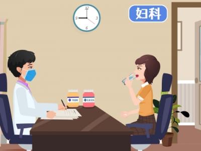 紹興市柯橋區(qū)婦幼保健院簡介