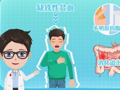 腹瀉能不能吃肉