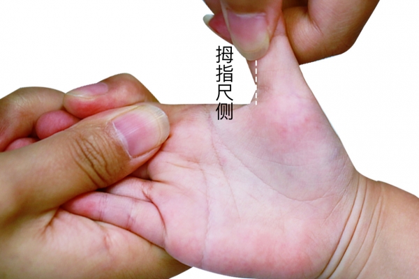 按摩虎口穴的好處 按虎口穴可以緩解頭痛嗎-易網(wǎng)<a href=http://www.gyfww.com/ target=_blank class=infotextkey>健康養(yǎng)生</a>網(wǎng) 按摩虎口穴的好處 按虎口穴可以緩解頭痛嗎