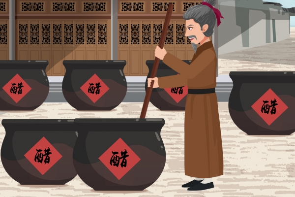 羊肉和醋能一起吃嗎