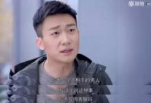 有婚前性行為的“邱瑩瑩”們，真的不配得到真愛(ài)？