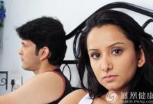 愛愛時女人千萬不能做6件事