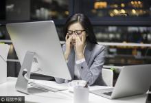 細數最傷腎的5大壞習慣，低于30歲的人最愛做