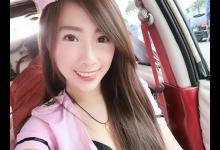 事后感覺身體被掏空，要咋整？