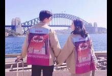 夫妻性生活也是一種體育鍛煉