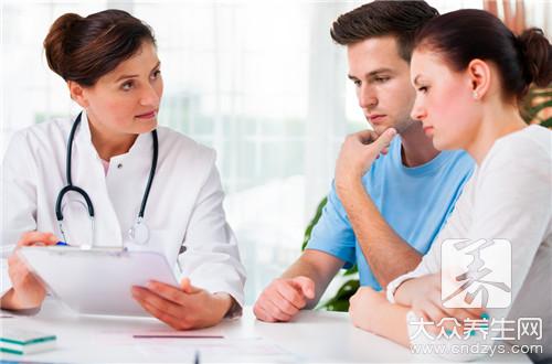 導(dǎo)致不孕的因素