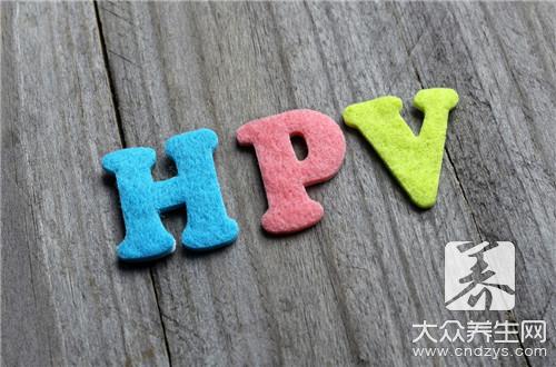 假性尖銳疣可以同房嗎