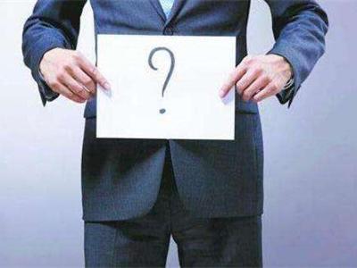 前列腺炎有什么癥狀，性功能障礙也可能是一種表現