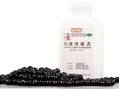 六味地黃丸的功效與作用，什么樣的情況下吃六味地黃丸最好？