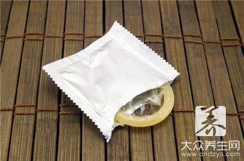 避孕套女生放哪里 -易網(wǎng)<a href=http://www.gyfww.com/ target=_blank class=infotextkey>健康養(yǎng)生</a>網(wǎng) 避孕套女生放哪里