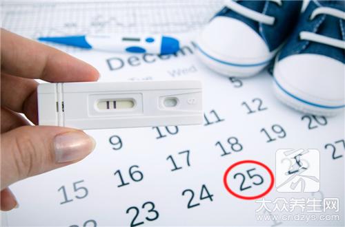 有了排卵痛后多久同房