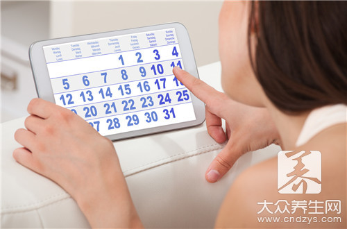 來事快結束了能啪啪嗎-易網健康<a href=http://www.gyfww.com/jkys/ target=_blank class=infotextkey>養生</a>網 來事快結束了能啪啪嗎