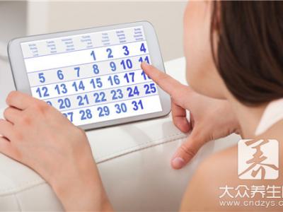 月經不干凈同房會怎樣