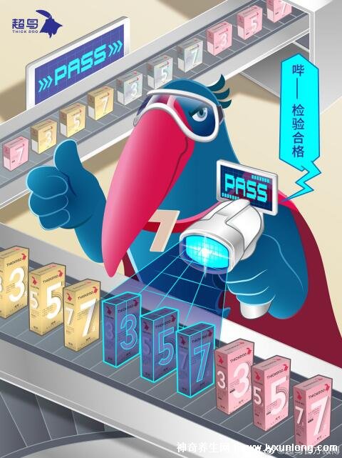 吃完達(dá)泊西汀后悔了 ，第一次吃就出現(xiàn)了副作用了咋辦