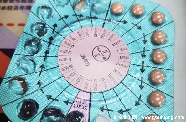 卵巢早衰吃激素9年，終于成功懷孕(附最佳恢復方法)