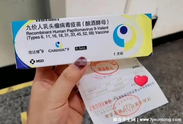 打了九價不小心打了瘦臉針，一般不會有影響(輕微的毒副作用)