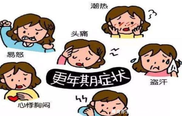 8個(gè)征兆說明你絕經(jīng)了，月經(jīng)紊亂/情緒失控/心悸(警惕卵巢早衰)