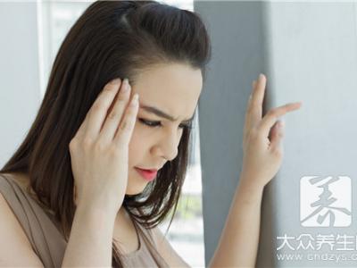 做完愛頭好暈怎么回事？