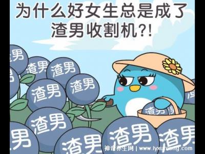 達(dá)克羅寧延時膏如何使用？有更簡便安全的產(chǎn)品嗎