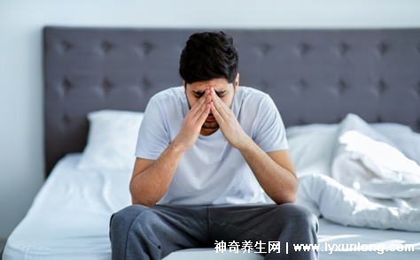 如何讓早泄“男”題不再是難題？秒男選愛廷玖達泊西汀片