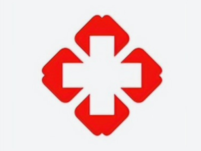 包皮炎的癥狀有這些？綿陽涪城區(qū)高水醫(yī)院男科超高額收費(fèi)、胡亂收費(fèi)