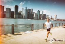 跑步減肥注意兩大事項 哪個時間段最佳？