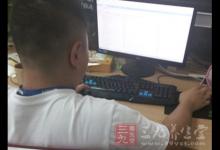 辦公室健身操 適合白領做的健身操