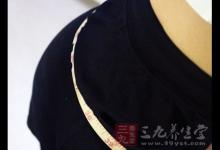 健身運(yùn)動(dòng) 提臀收腹就是那么贊