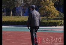 冬季暖身運(yùn)動 常見小動作健康又溫暖