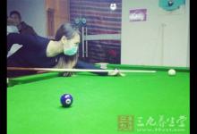 中式8球 帶你了解它的規則