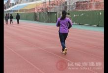 有氧運動有什么
