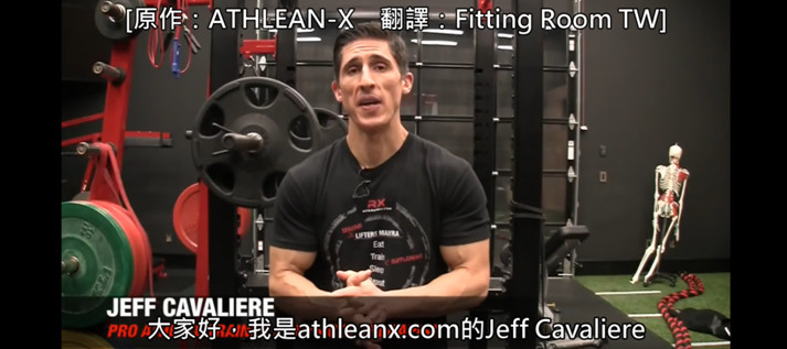 油管杰夫大叔的5分鐘燃脂運動，其中有1個動作讓你愛恨交織