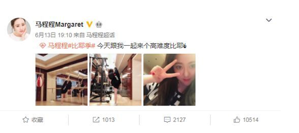 因戲增肥200斤的胖妞，慘遭7歲男友拋棄，瘦后美的驚艷