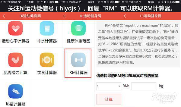 神奇女俠蓋爾·加朵性感與力量！訓(xùn)練計劃與飲食曝光