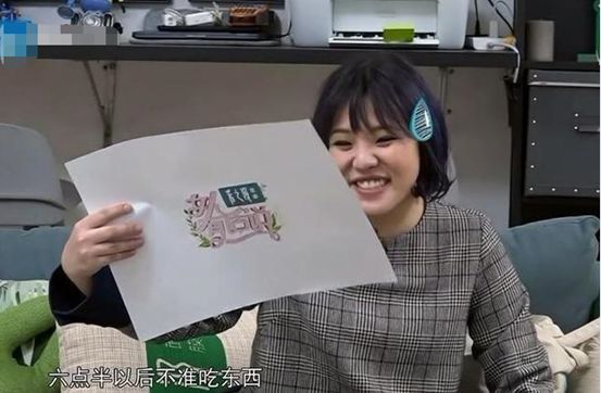 韓雪的減肥必備方法，嚇到謝依霖整個人僵硬