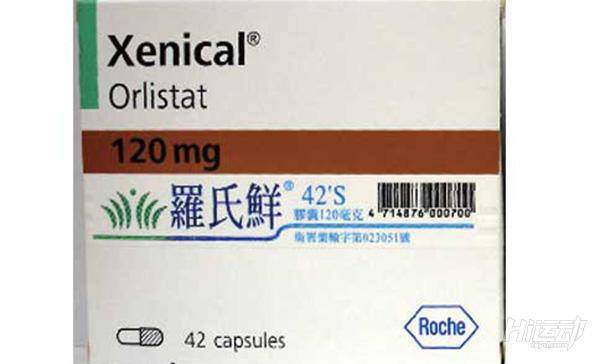 藥學(xué)博士告訴你：減肥藥如何運(yùn)作，把身體弄壞的？
