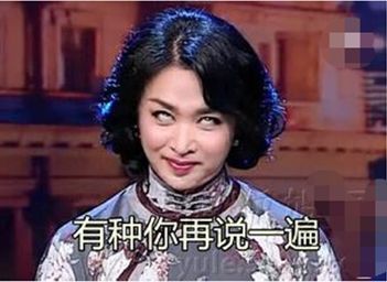 110斤健身教練稱自己太胖費(fèi)衣服布料，看到照片網(wǎng)友稱很扎心