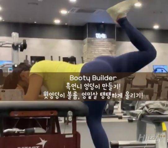 韓國健身女神好身材蓋過身高缺陷，既有亞洲柔美也不失歐美的豐腴