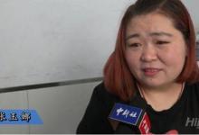 胖到310斤還被醫生無法動手術,現成功減掉40斤重拾自信