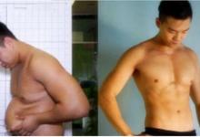 95后肌肉男從小鮮肉到油膩大叔，再次瘦下來只為證明健身減肥有效
