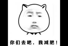 5歲開始演戲，30歲重回顏值巔峰，減肥威力就是這么大