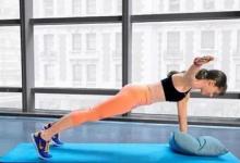 如何讓你瘦身事半功倍，4個顯胖的身體部位你知道嗎？