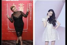 沒有對比就沒有傷害，同樣30多的她們?yōu)楹尾顒e這么大？