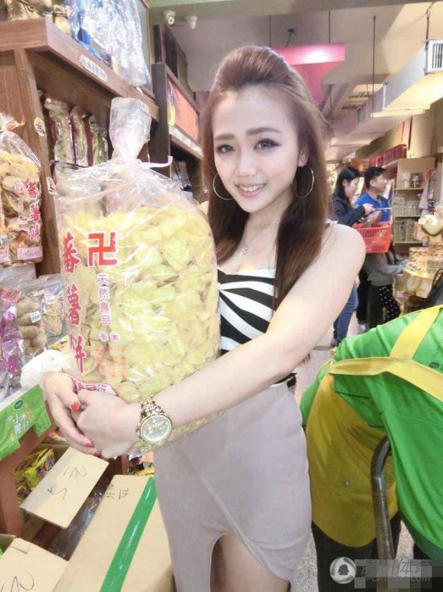 臺灣空姐曬健身照 身材火辣網友點贊