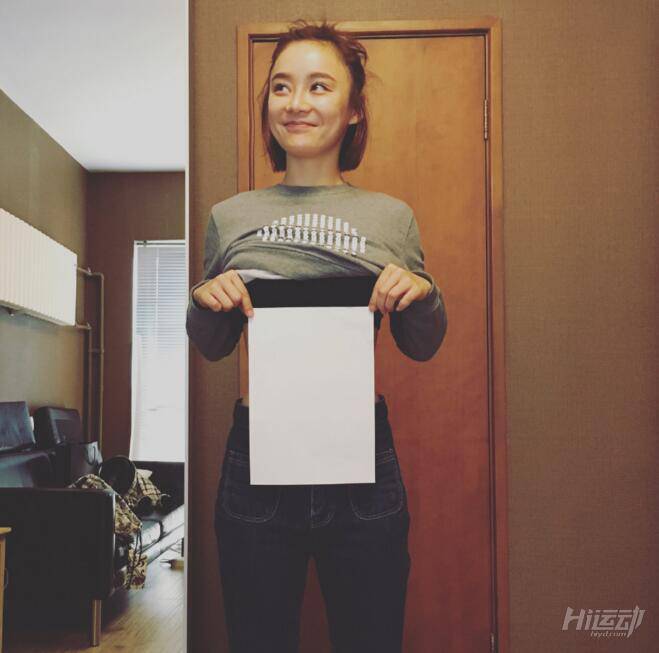 袁姍姍秀A4腰馬甲線 好身材練出來