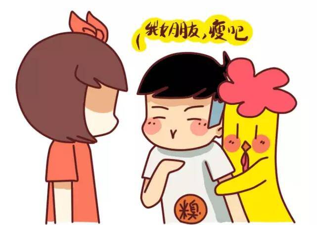 一胖毀所有 給你8個減肥的動力