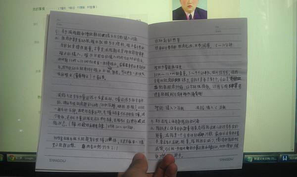 從0開始到健身兩個月，對比圖+訓練+飲食經驗分享（減脂篇）